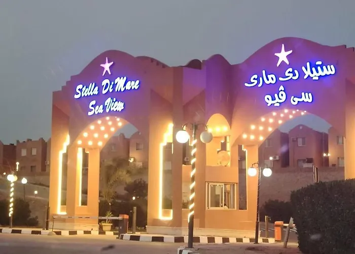 Villa شيرى - العين السخنة - ستيلا دى مارى - سى فيو